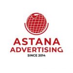 Наружная реклама в Астане: отражение души города